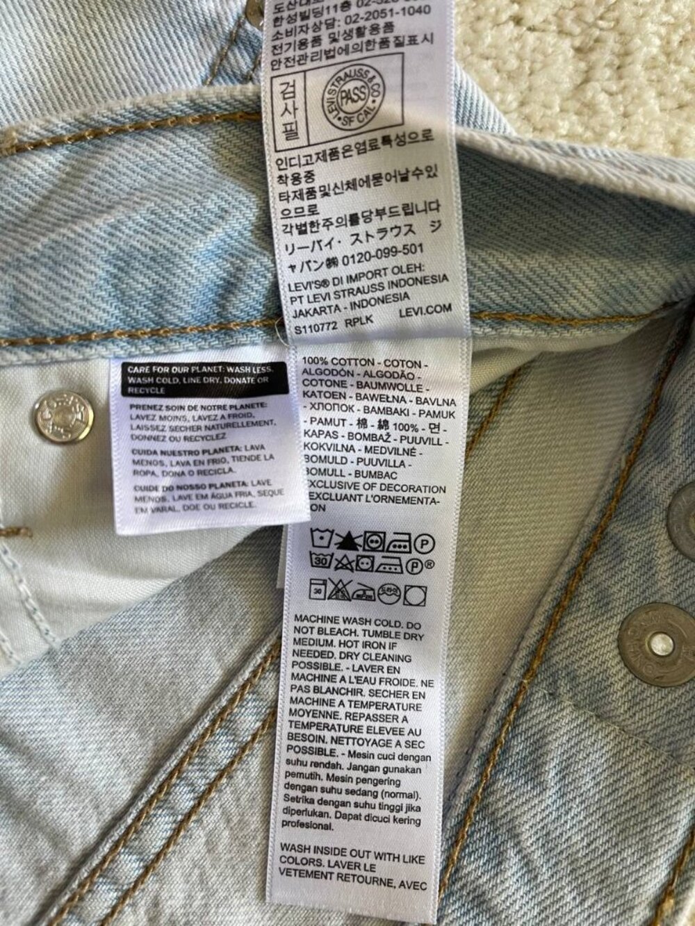 NWT Levi's Cinch Baggy High Rise Women's Jeans Size 27/31 - Picture 12 of 13